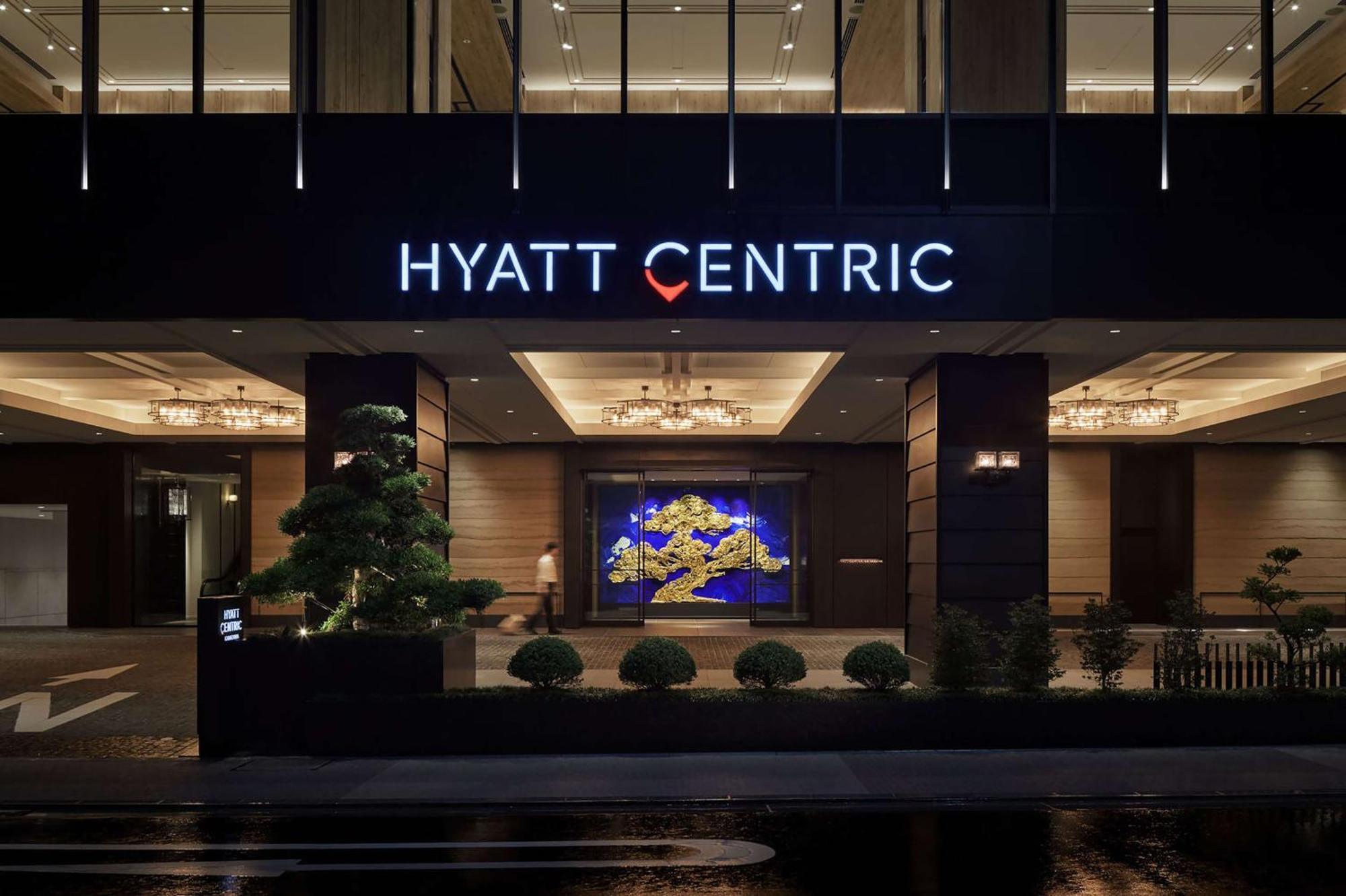 Hyatt Centric קנזאווה מראה חיצוני תמונה Hyatt Centric Kobe